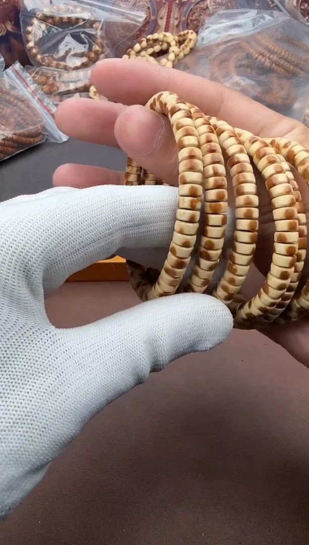 手串紫金鼠52号药片