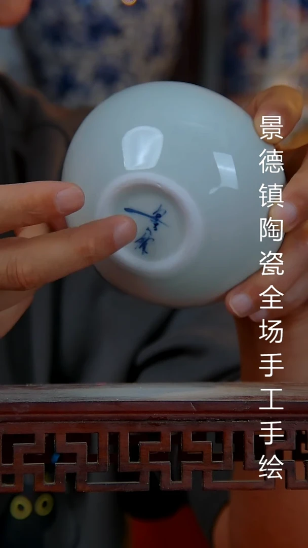 摆件陶景德镇陶瓷 全场手工手绘