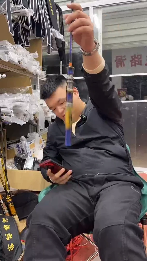 琥珀路滑杆路滑杆