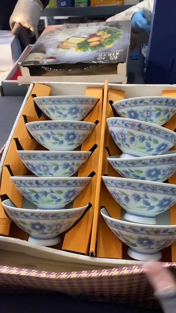 瓷片满38包邮，编号：D912