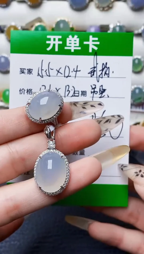 银S925镶嵌戒指翡翠1491