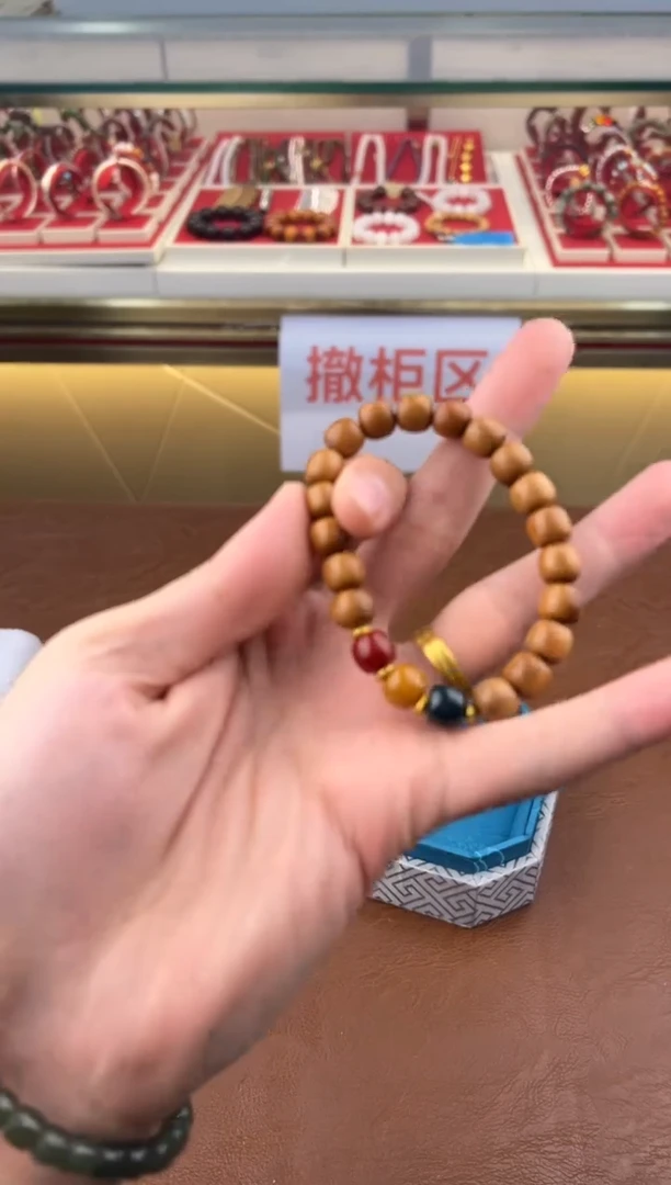 得闲文玩阁檀木链接@@ys1776