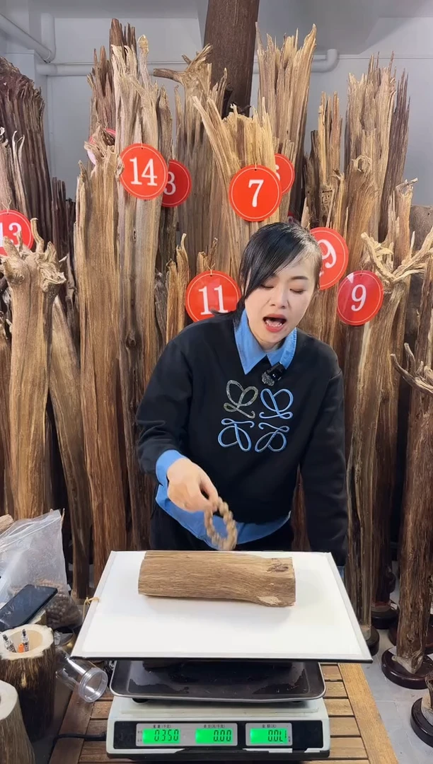 【闪购商品】沉香摆件沉香摆件多样性发一件76