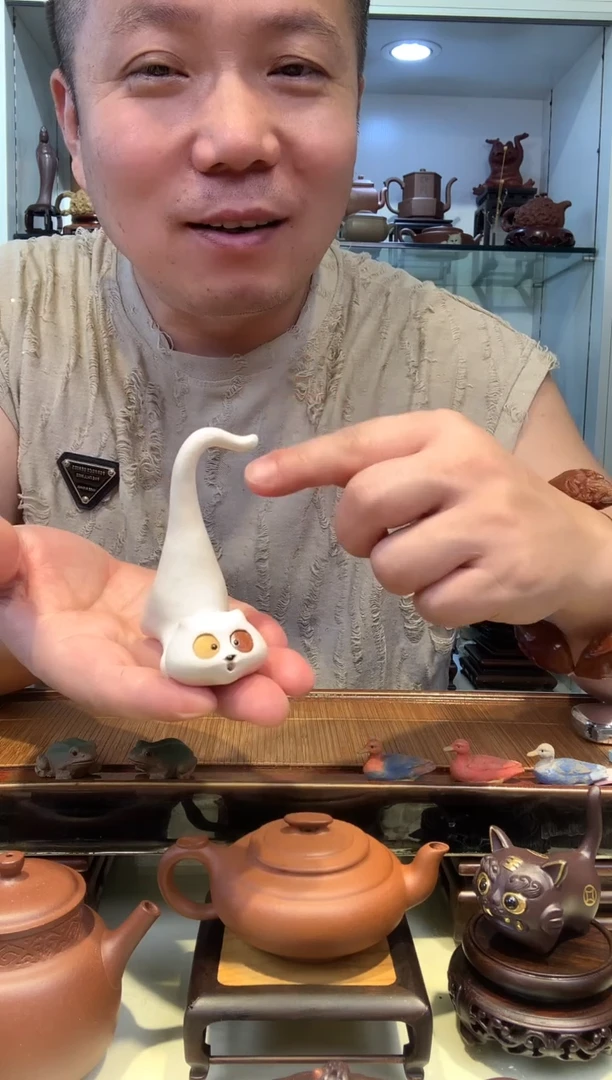 宜陶紫砂宜陶紫砂848