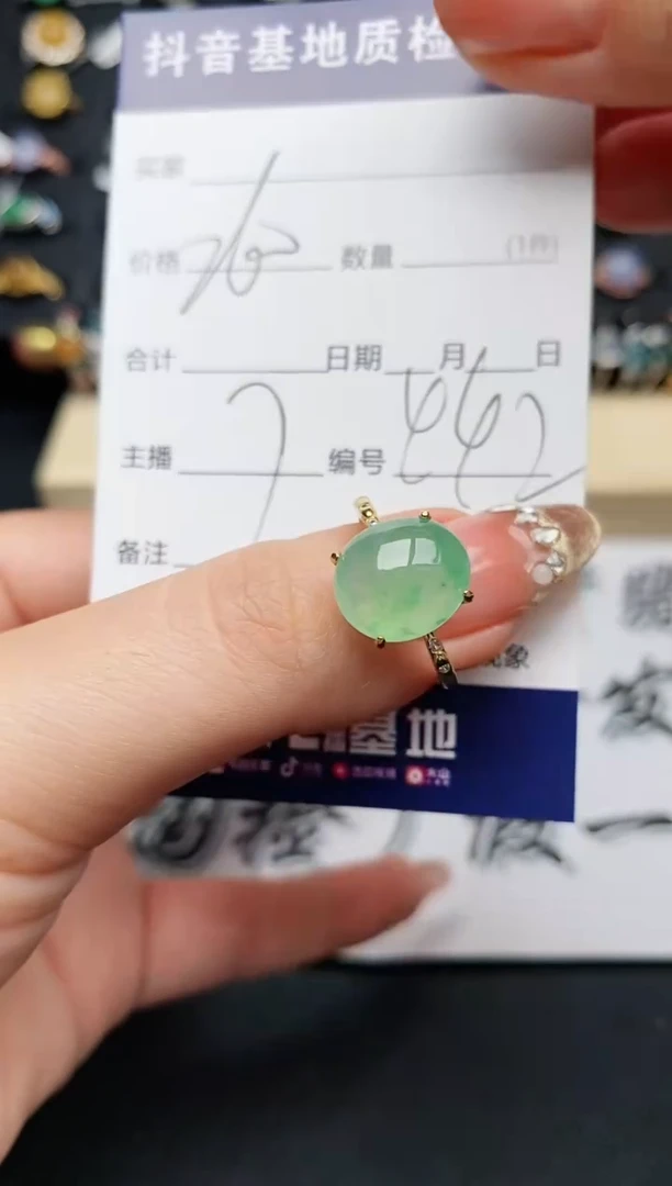 【闪购商品】翡翠戒指银S925镶嵌..........