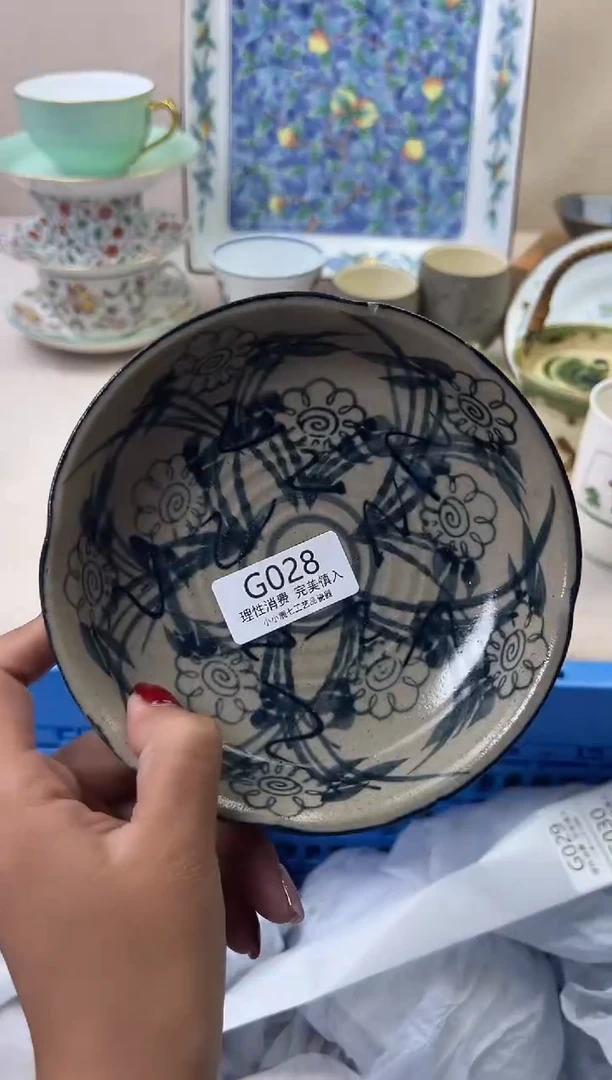 瓷青*028GGGGGGGGGGGG