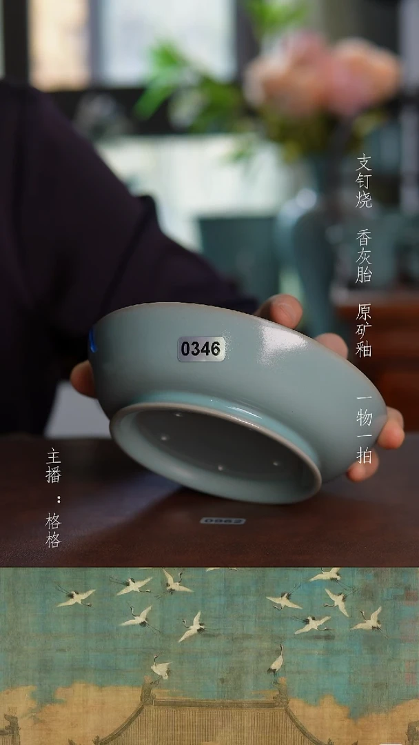 摆件陶仿古原矿釉微瑕手工14cm