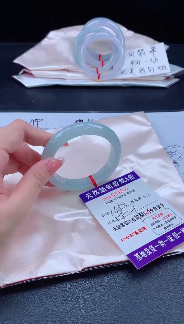 未镶嵌手镯翡翠1111111