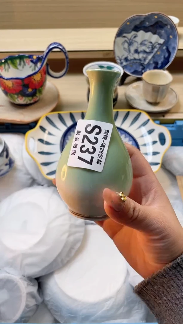 【闪购商品】杯瓷器瓷器瓷器瓷器S237
