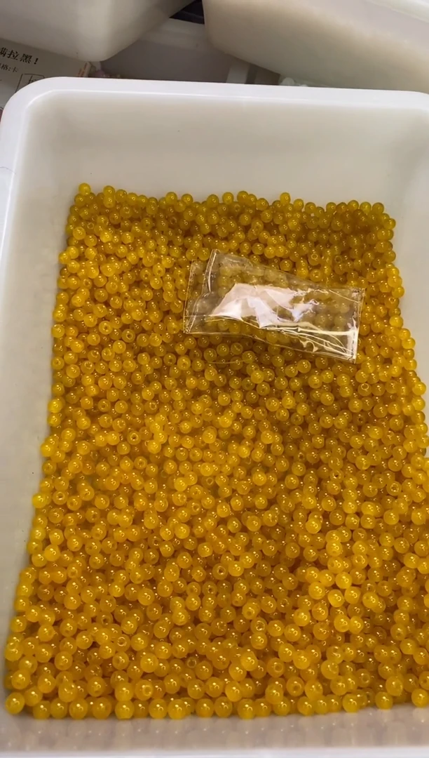 琉璃陶瓷合金N53