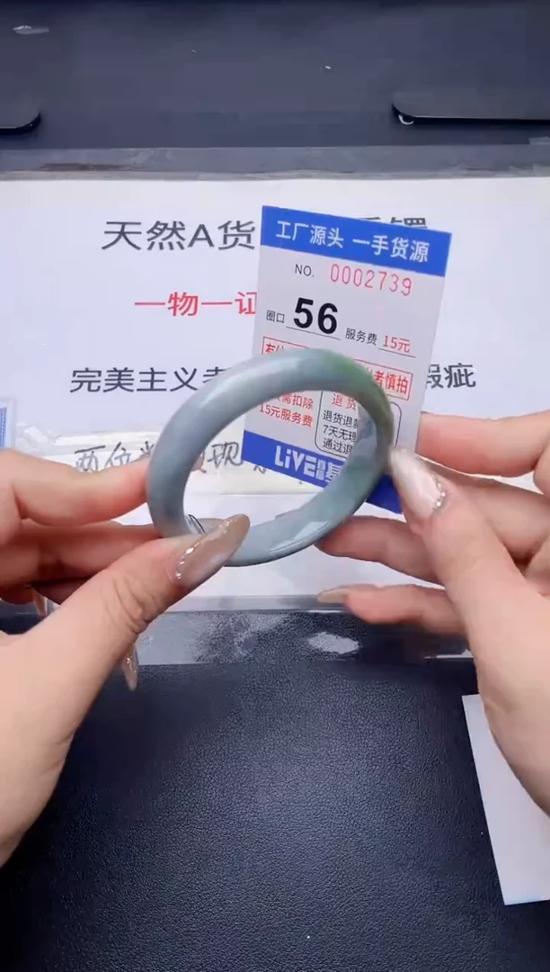 未镶嵌手镯翡翠翡翠手镯未镶嵌
