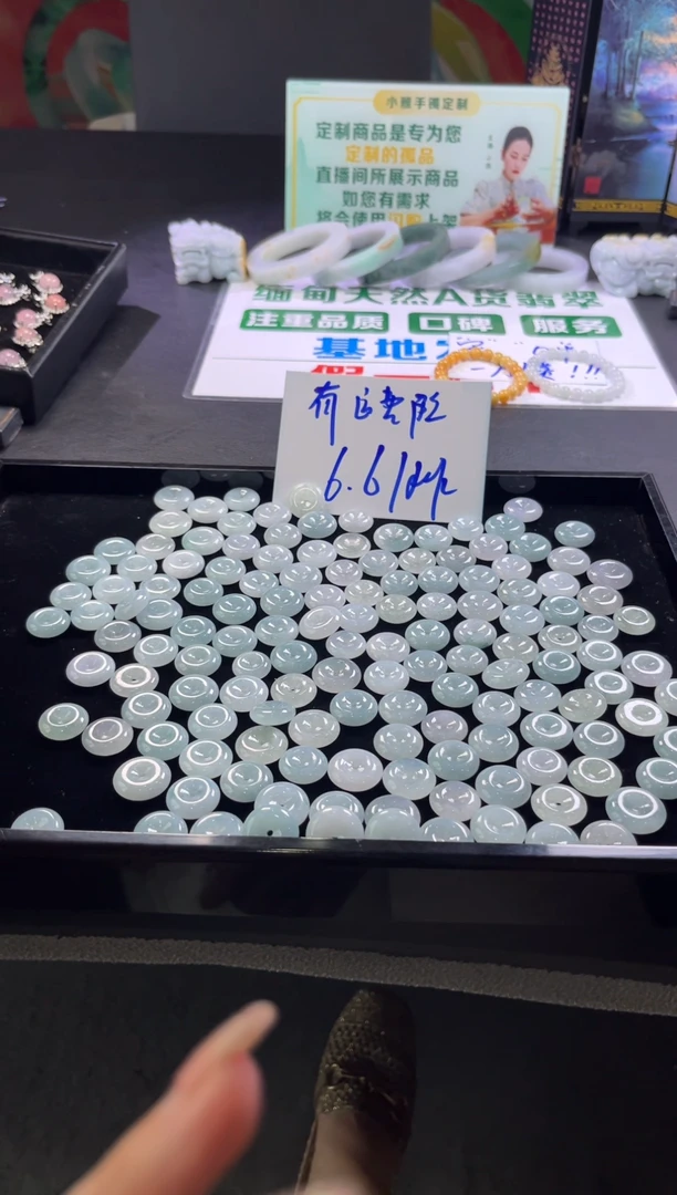 翡翠未镶嵌颈饰翡翠平安扣折优发其一