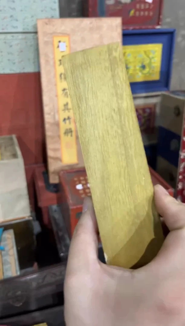 其他小叶紫檀奥王王王专属链接63
