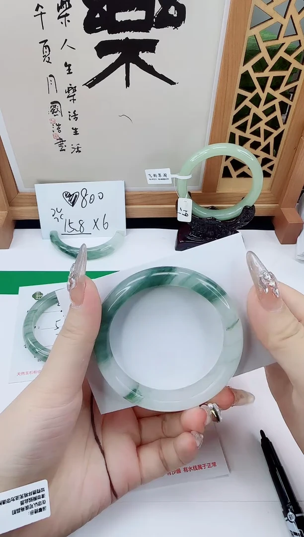 未镶嵌手镯石英质玉37-55/56