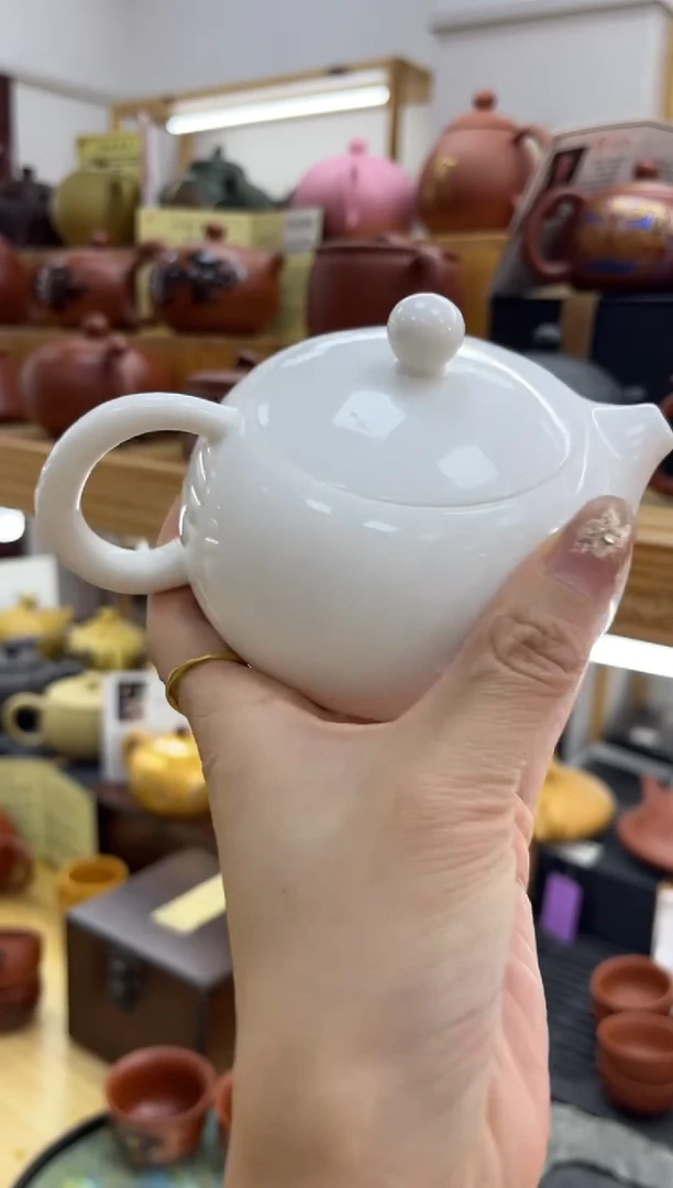 【闪购商品】紫砂茶壶大白茶具高端紫砂