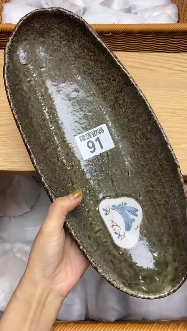 瓷片J*_隆莲瓷器欢迎大家