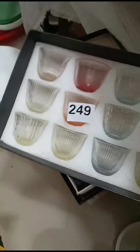 瓷天*249茶杯酒杯一盒