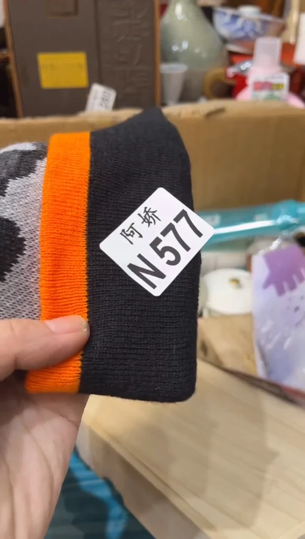 【闪购商品】瓷片577 金瓶子 金瓶子 金瓶子