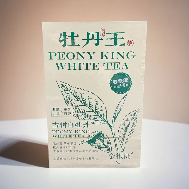 古树牡丹王 18泡装【金袍郎】