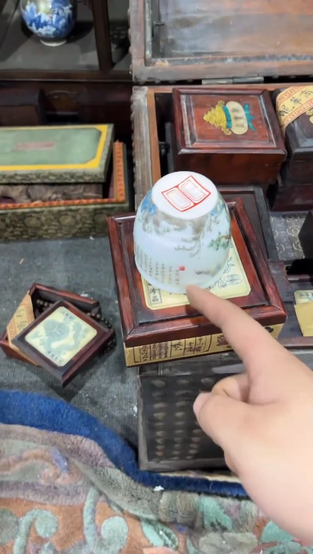 瓷片 紫薇斋HH专属链接10
