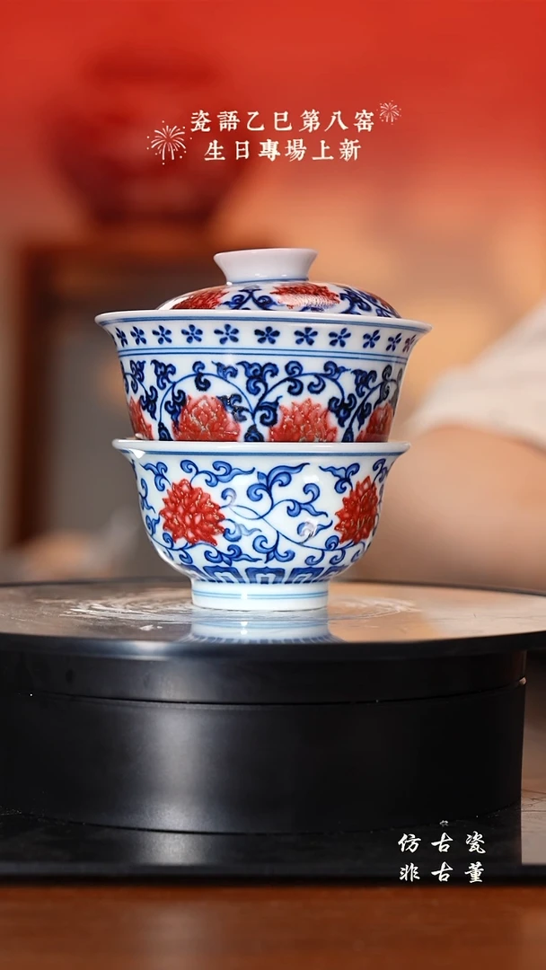 其他老曹严选好物分享不挑品相小