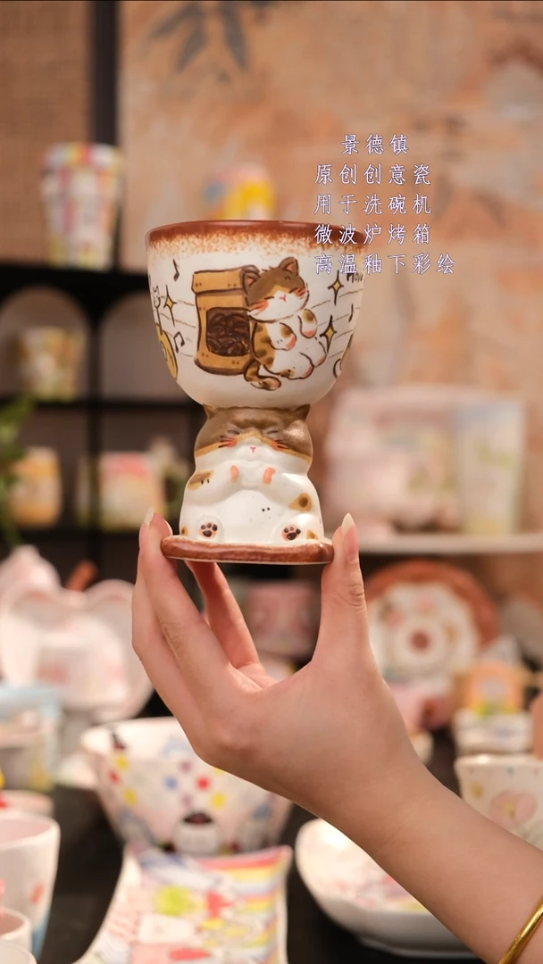 摆件旺的可以陶瓷高温釉下彩