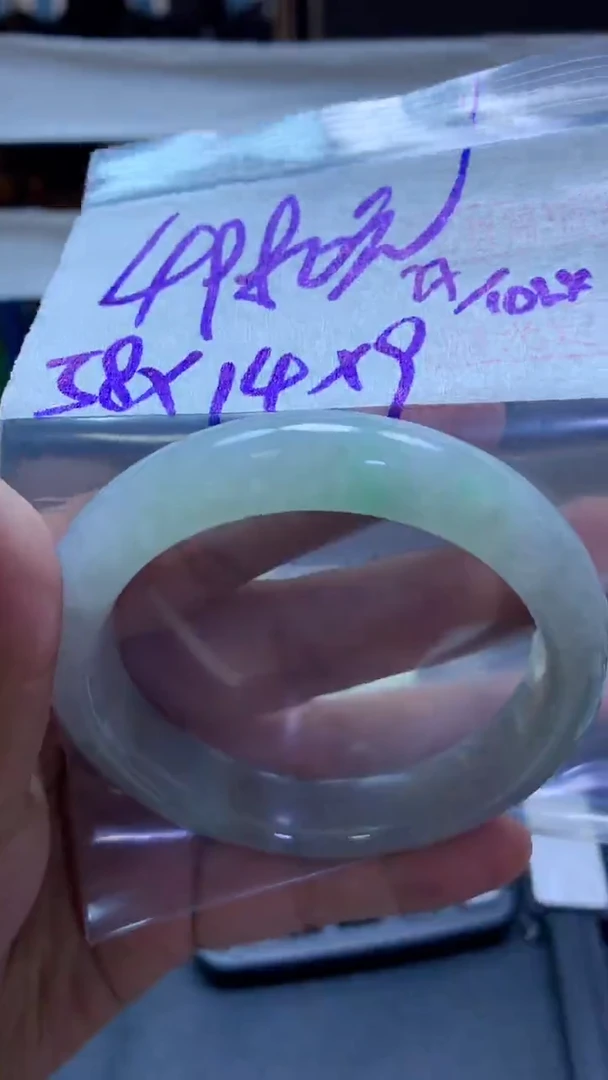 未镶嵌定制翡翠133 手镯58#4980元毛货需抛光