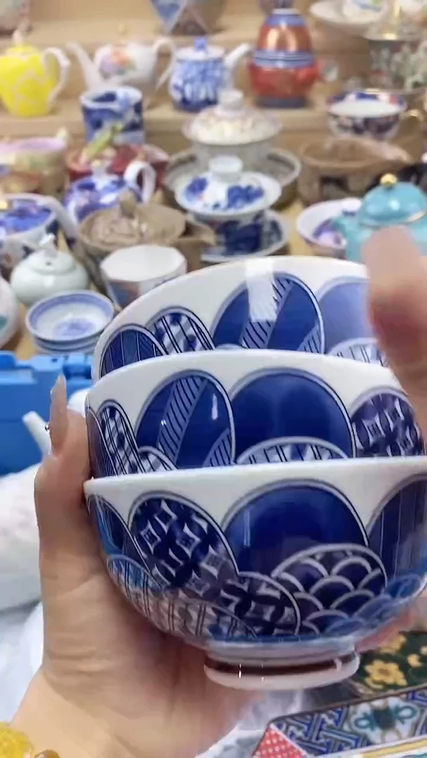 瓷片闪购名称闪购名称