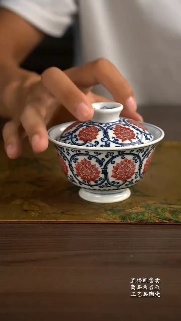 瓷片景德镇手工陶瓷茶具