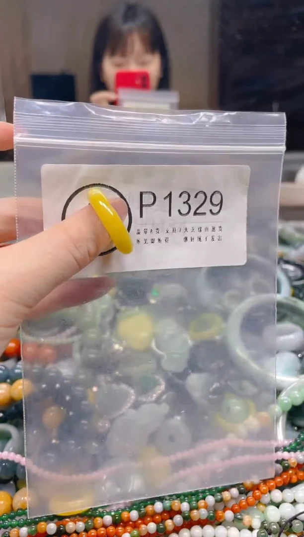 翡翠未镶嵌颈饰19/P/翡翠A货一图一物