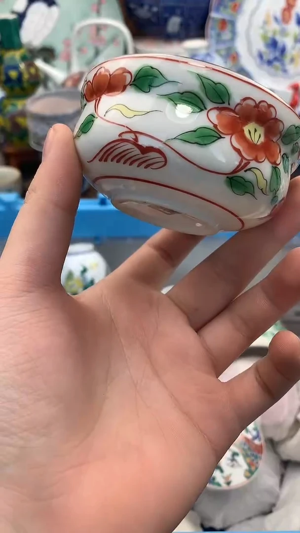 【闪购商品】瓷片啊啊啊啊啊啊啊啊啊啊啊