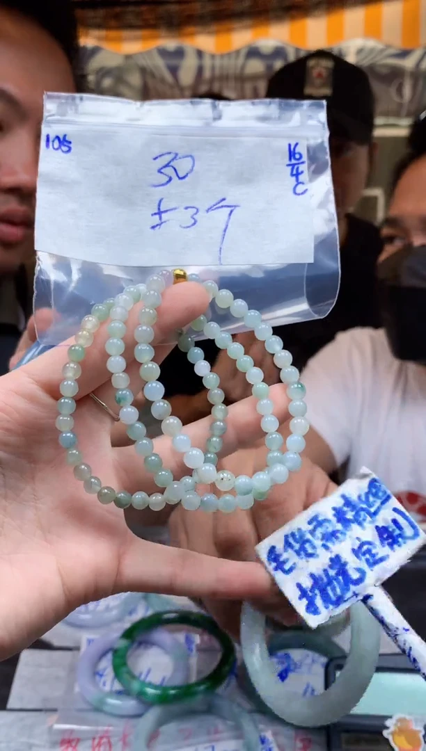 定制翡翠未镶嵌105毛货需精细抛光珠串多样性拍一发一