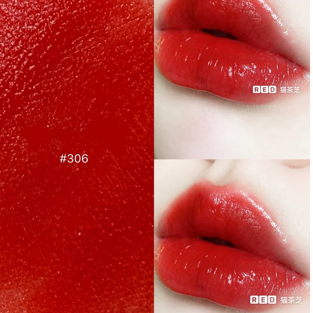小羊皮口红色号306番茄色