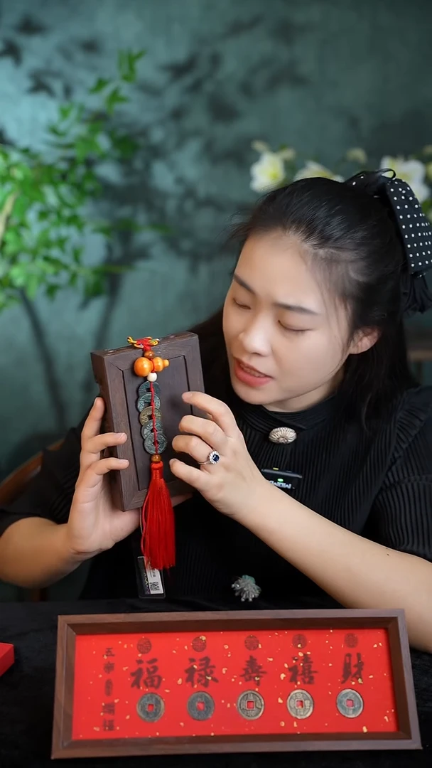 铜中-华-大五帝【串】【图为样品，带评级鉴定同品则优发货】