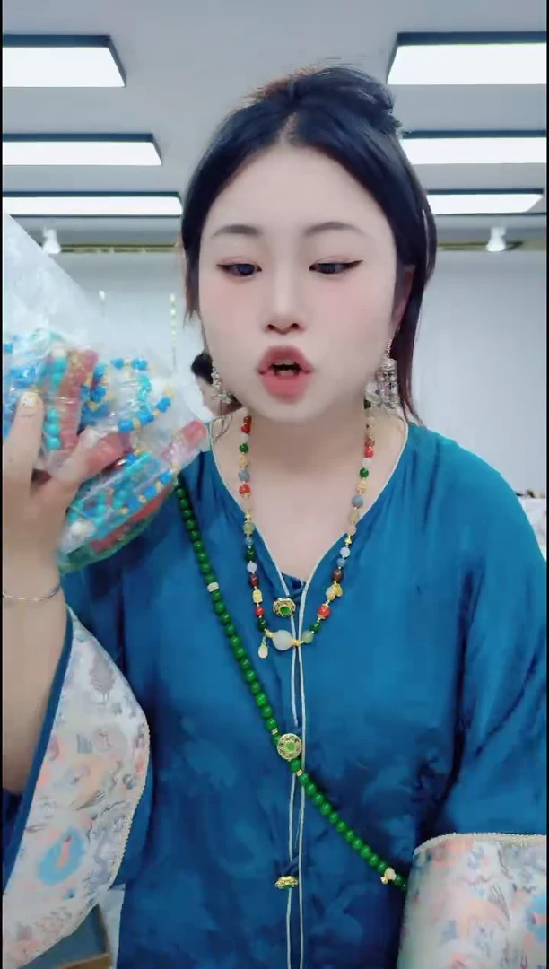 无合金2356一包发