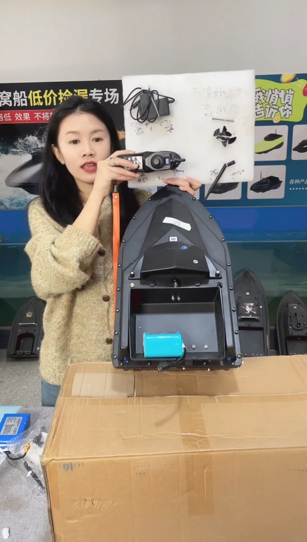 二手船处理 7.4VGPS两点版 配12000毫安电池 送船包 编号25