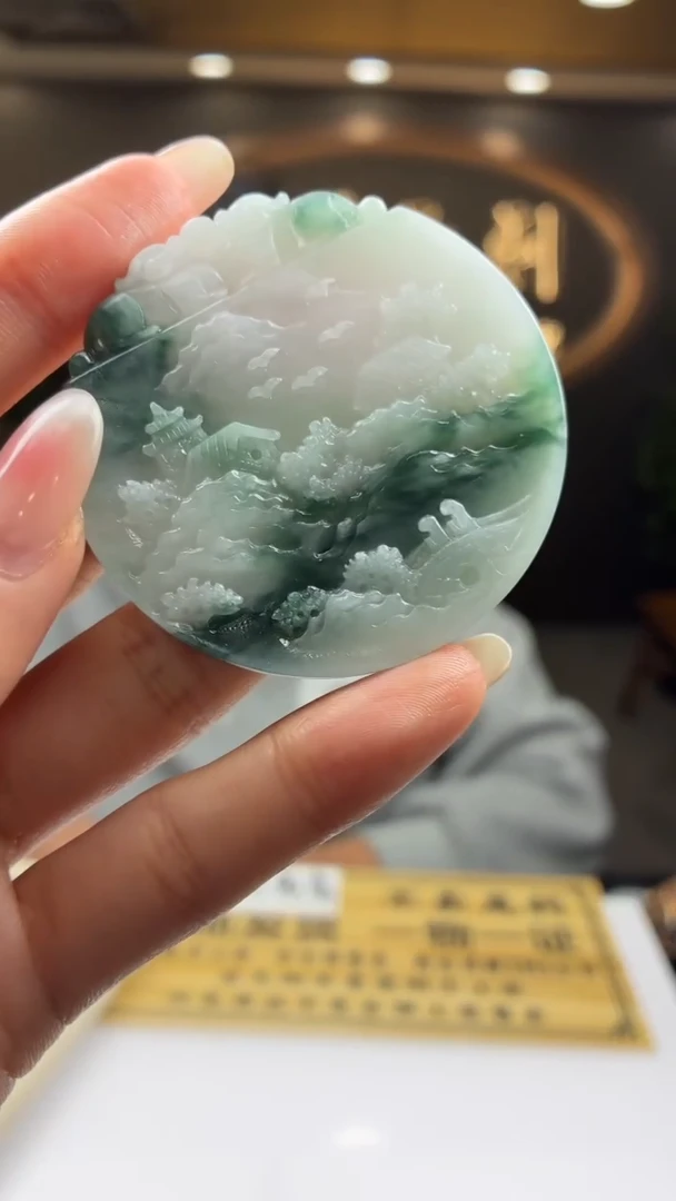 未镶嵌定制翡翠郭****店BJ0059625