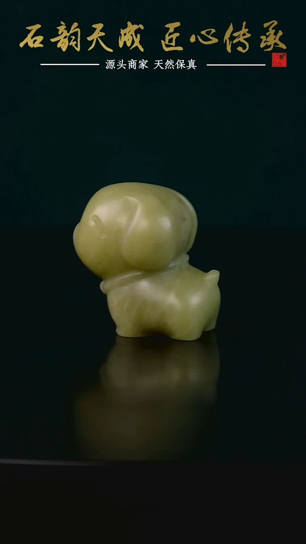 青田石封门青生肖狗摆件3.1*2.5*3.0