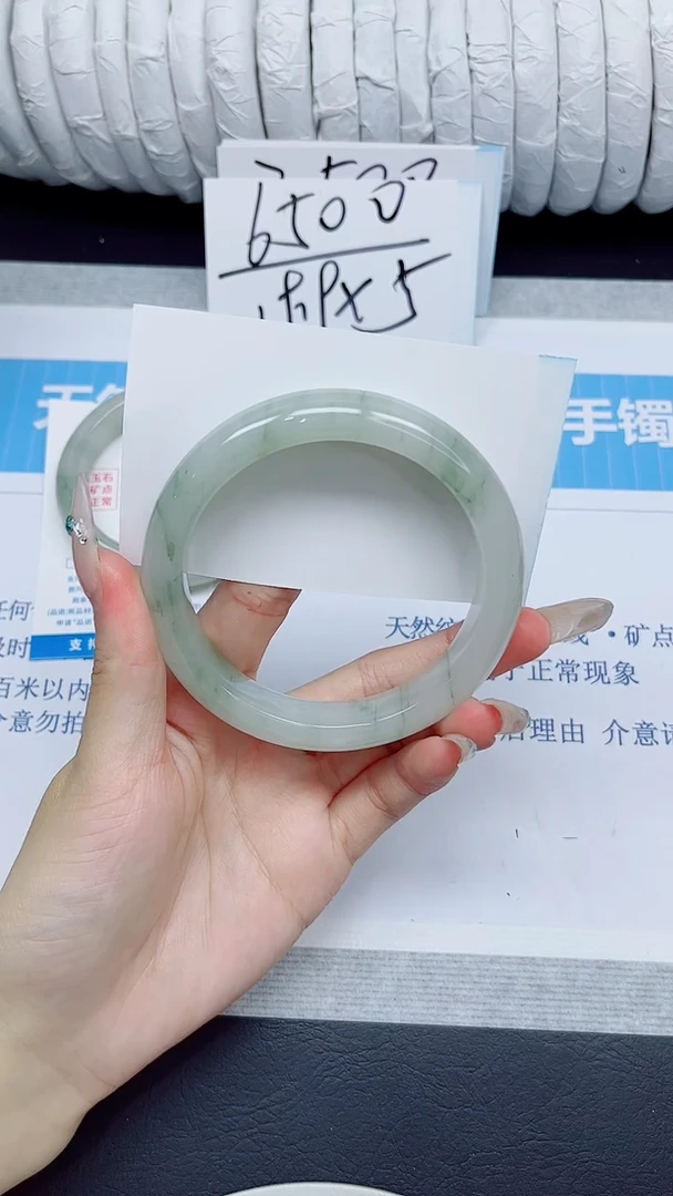 石英质玉手镯未镶嵌71/62.1