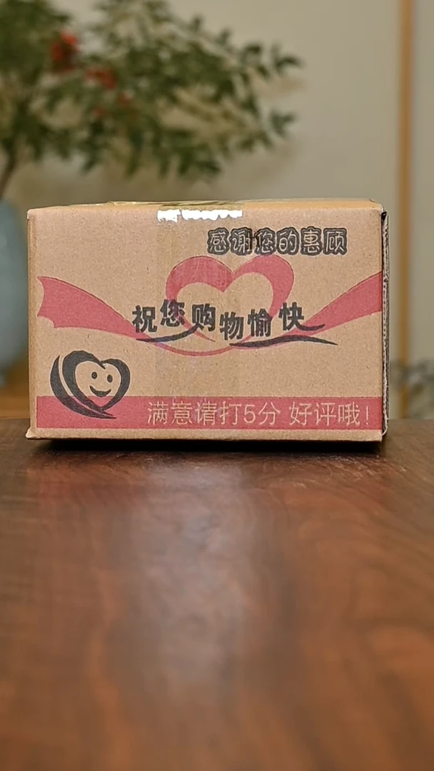 笙*朱家汝窑 天青釉 微瑕