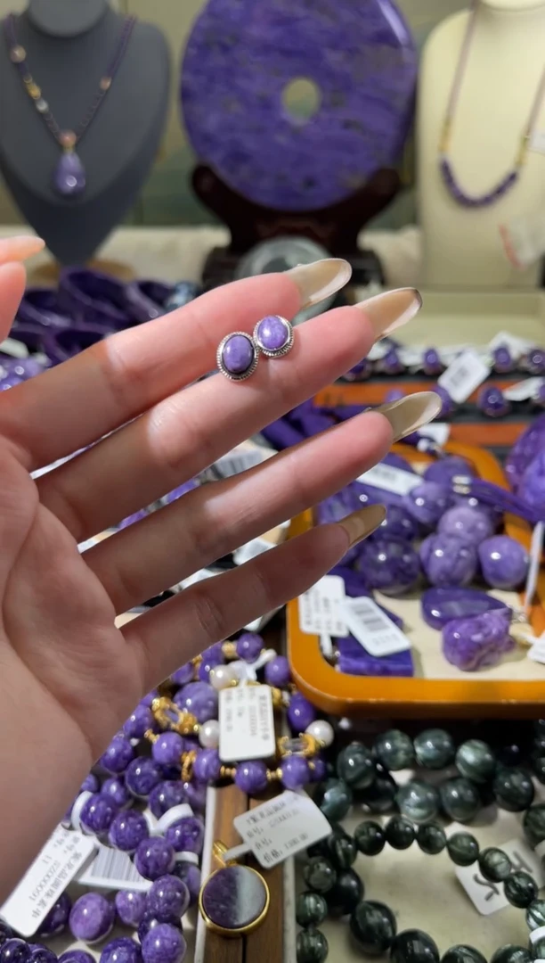 未镶嵌查罗石（紫龙晶）耳钉1