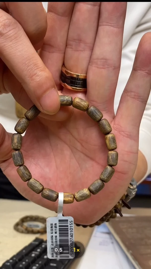 沉香手串海南乌身圆叶桶珠单圈多样性其一发/金红油/沉水毕业/WD5