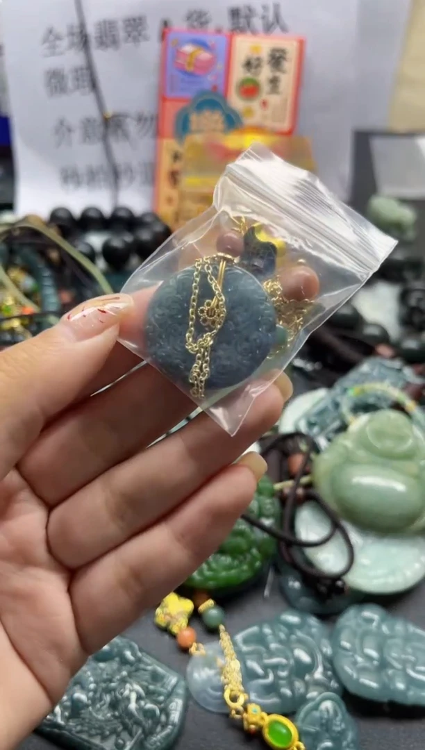 【闪购商品】翡翠颈饰14K金镶嵌翡翠
