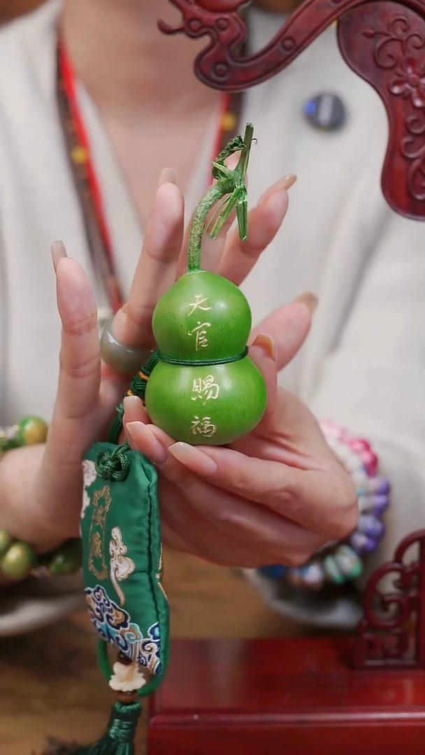 390漆艺工艺小葫芦19.9