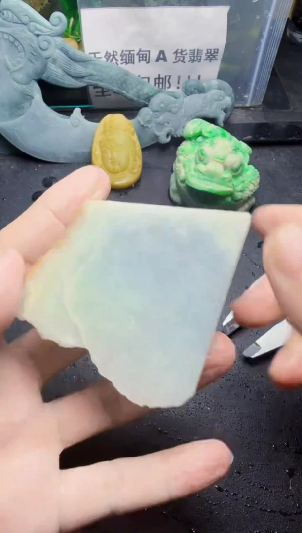 未镶嵌挂件翡翠天然翡翠039