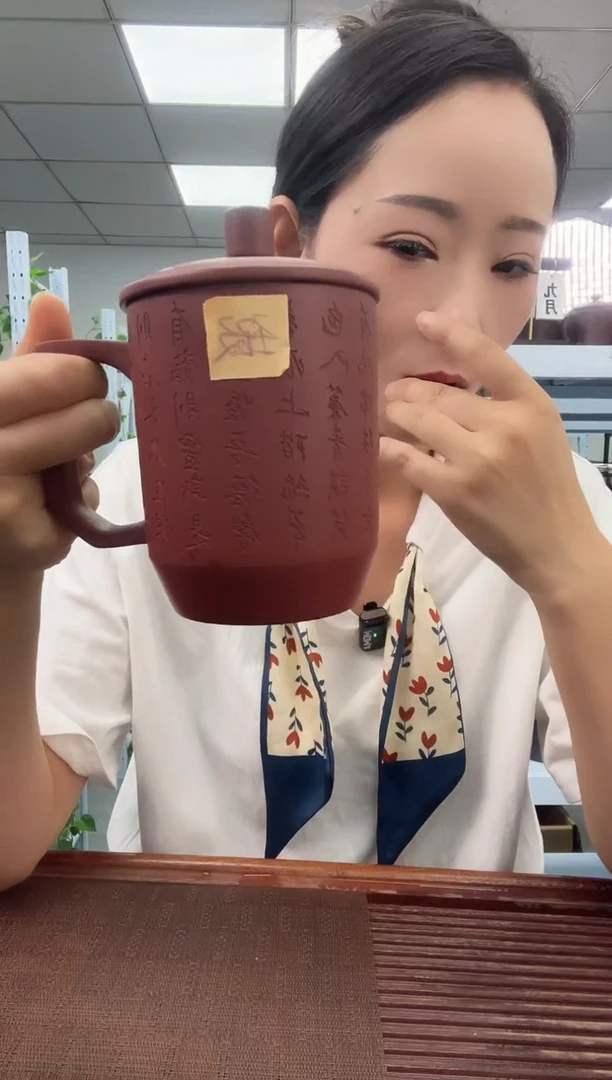 宜兴原矿紫砂全手工盖杯