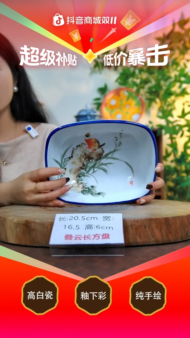 盖碗白泥景德镇手工手绘陶瓷【食品级】