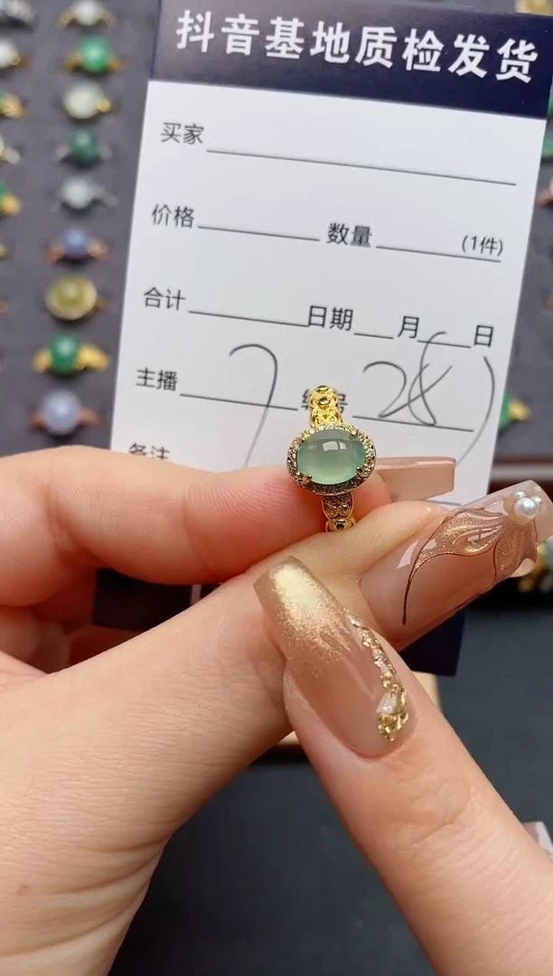 银S925镶嵌戒指翡翠.