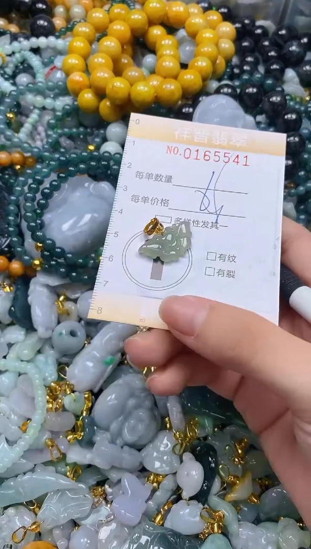 翡翠未镶嵌颈饰闪购0165541多样性发其一