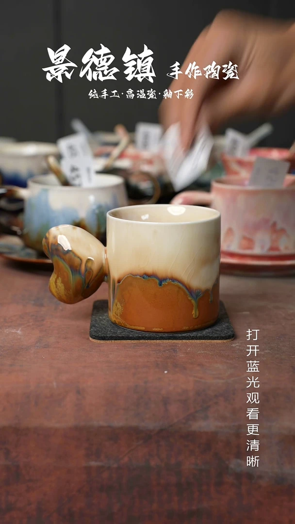 原创景德镇手工高温陶瓷611